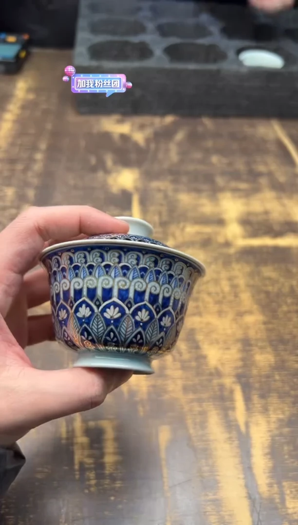 【闪购商品】/戏墨柴窑 描金蕉叶纹二才盖碗