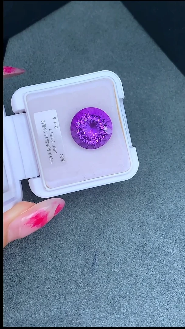 未镶嵌珠宝半成品水晶11.55克拉