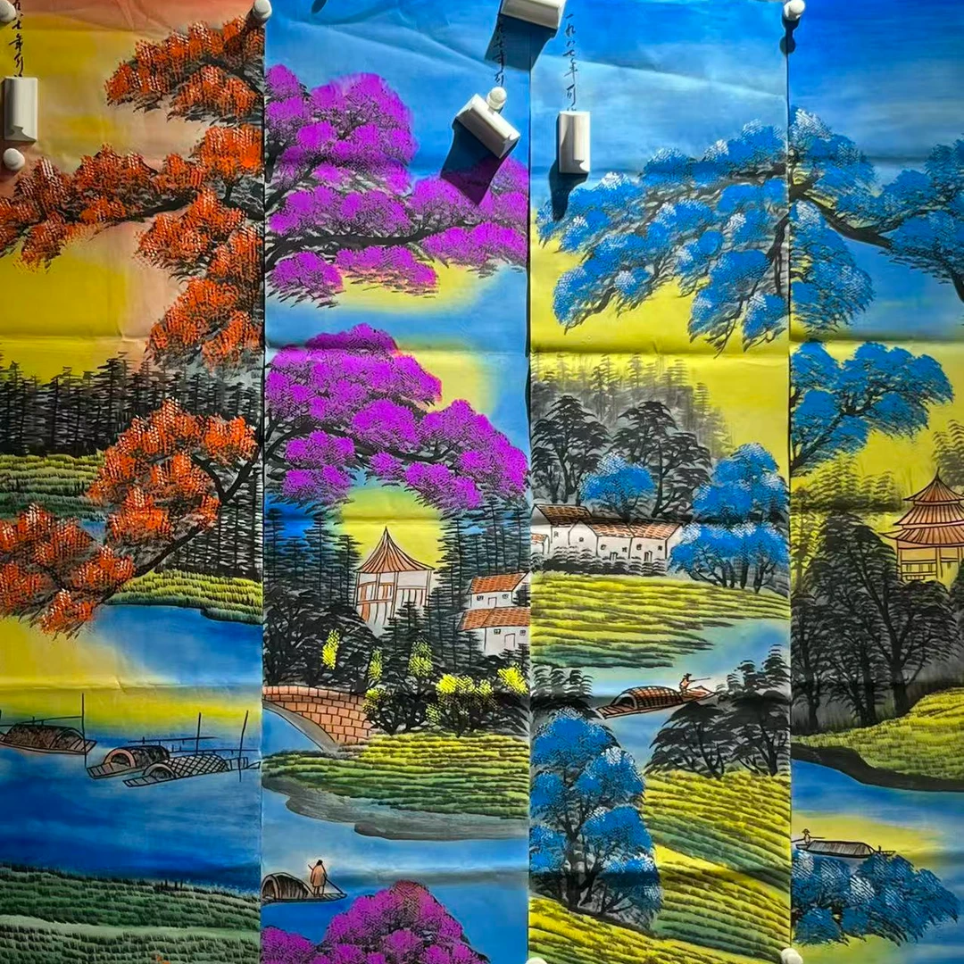 龙腾精选  李 写意山水 四条屏