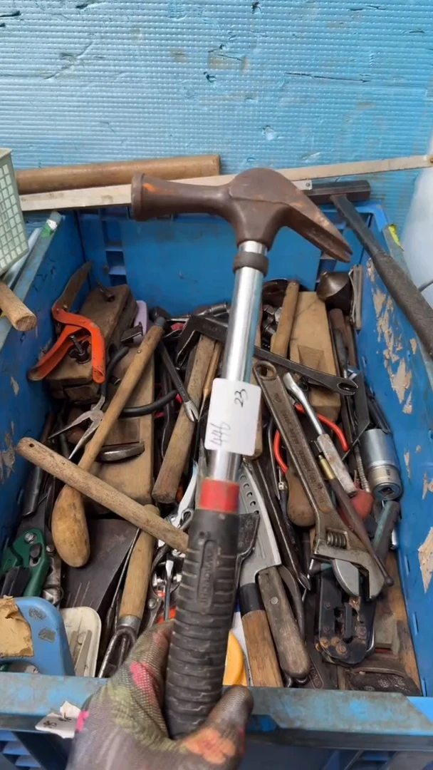 烈*家用五金工具一个