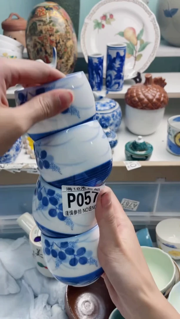 陶瓷麦**团P057*****