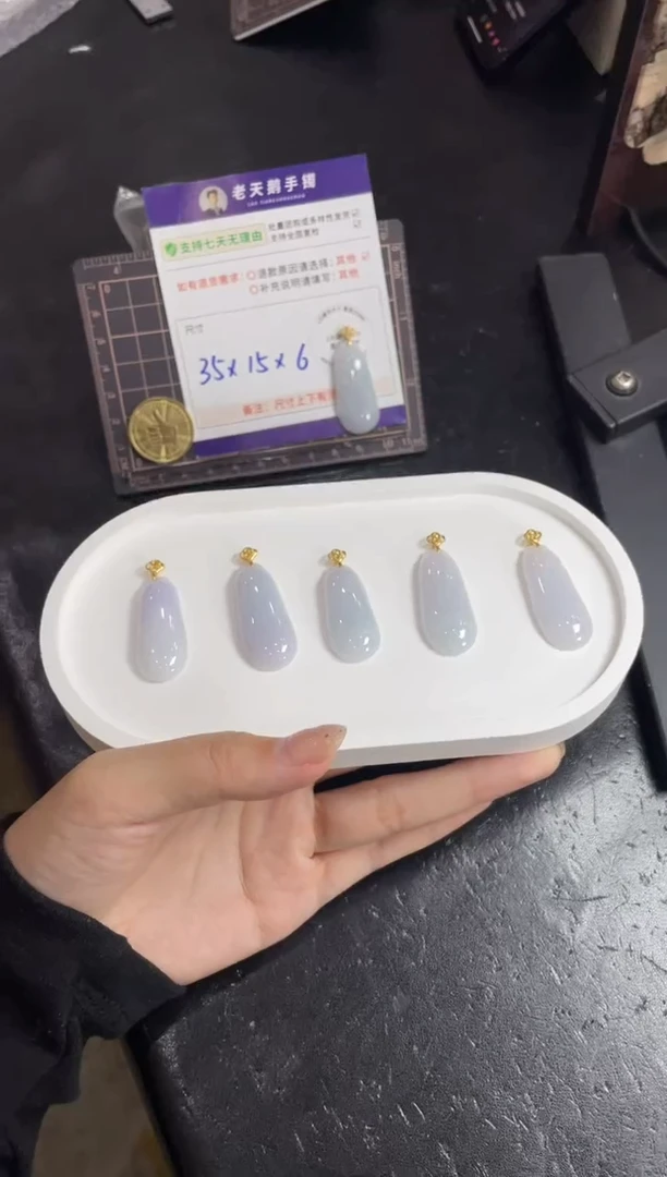 银S925镶嵌挂件翡翠福瓜FL5配绳/多样性发其一CP