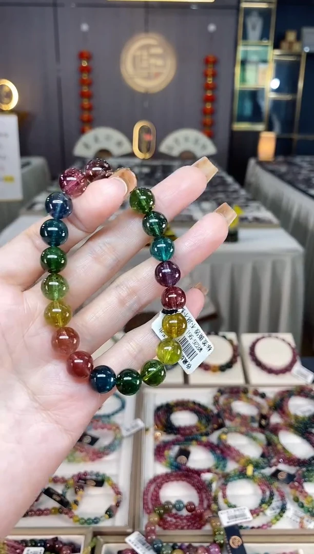 未镶嵌收藏级老矿色标彩虹净体单圈手串9mm+碧玺dan一物一证