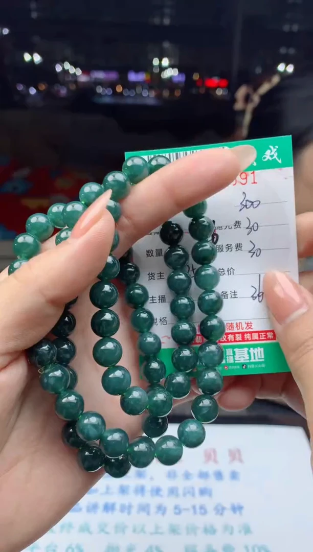 未镶嵌定制翡翠天然A货翡翠多样性发其一