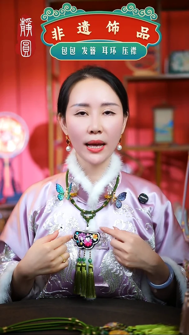 【闪购商品】织绣秋香绿梅花项圈