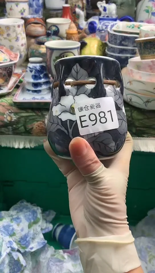 乐*镰仓物语甄选瓷器E981