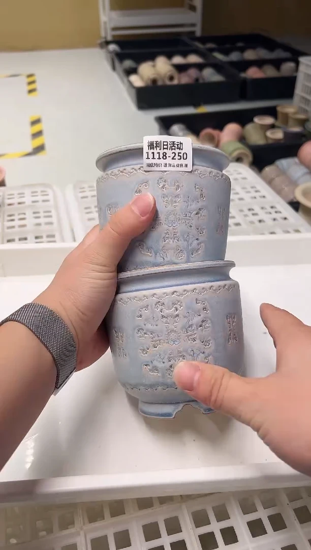 1118-250 内口 8.5 瑕疵特价 默认一只