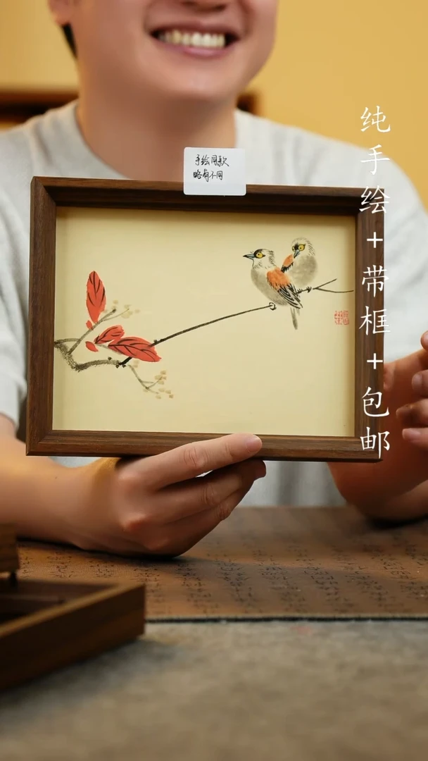 国画17*23原创纯手绘国风国画