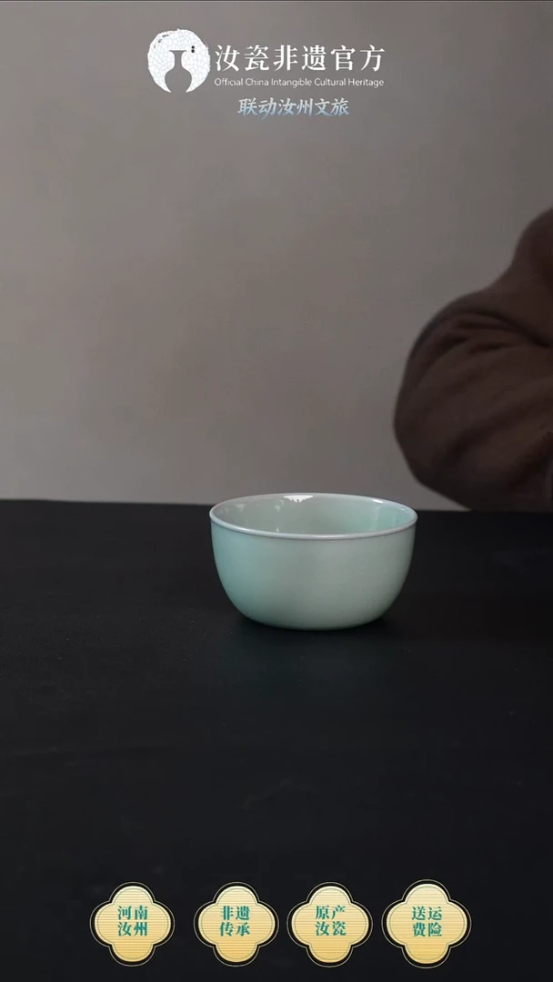 杯子原产地原矿原釉非遗传承 缸杯