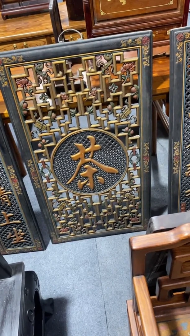 木简约淘木舍直播链接