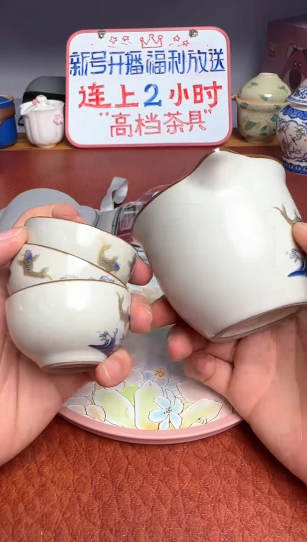 111111111111无礼盒01015