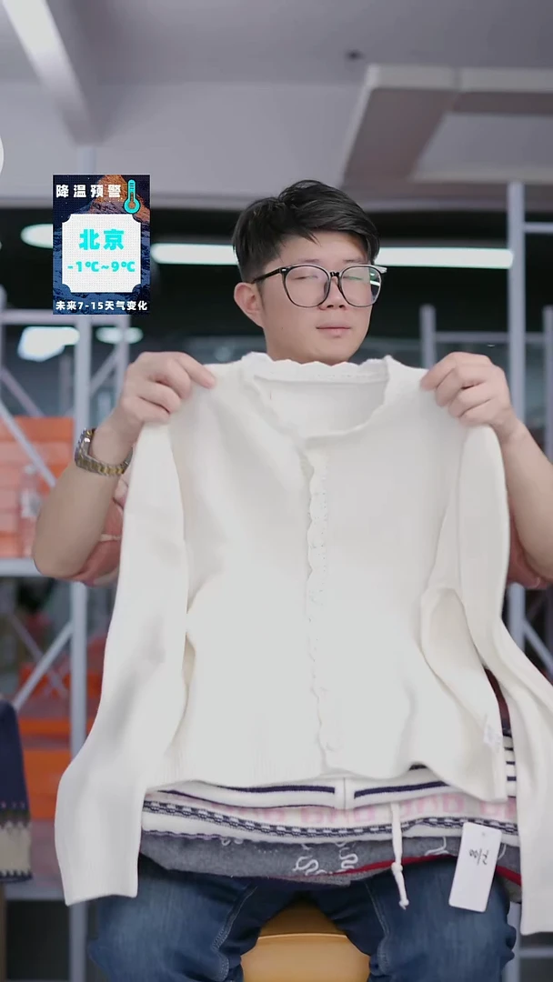 硬货YH炸福利新款款式女士上衣！！