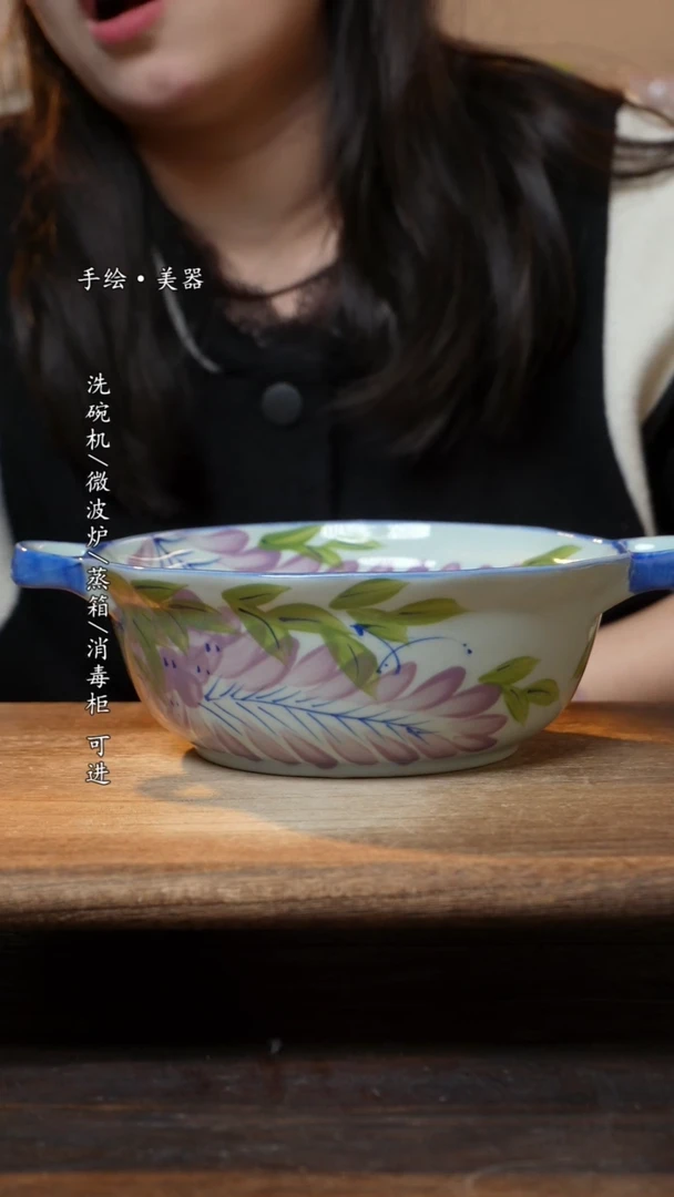 【闪购商品】瓷1个景德镇高温瓷食品级