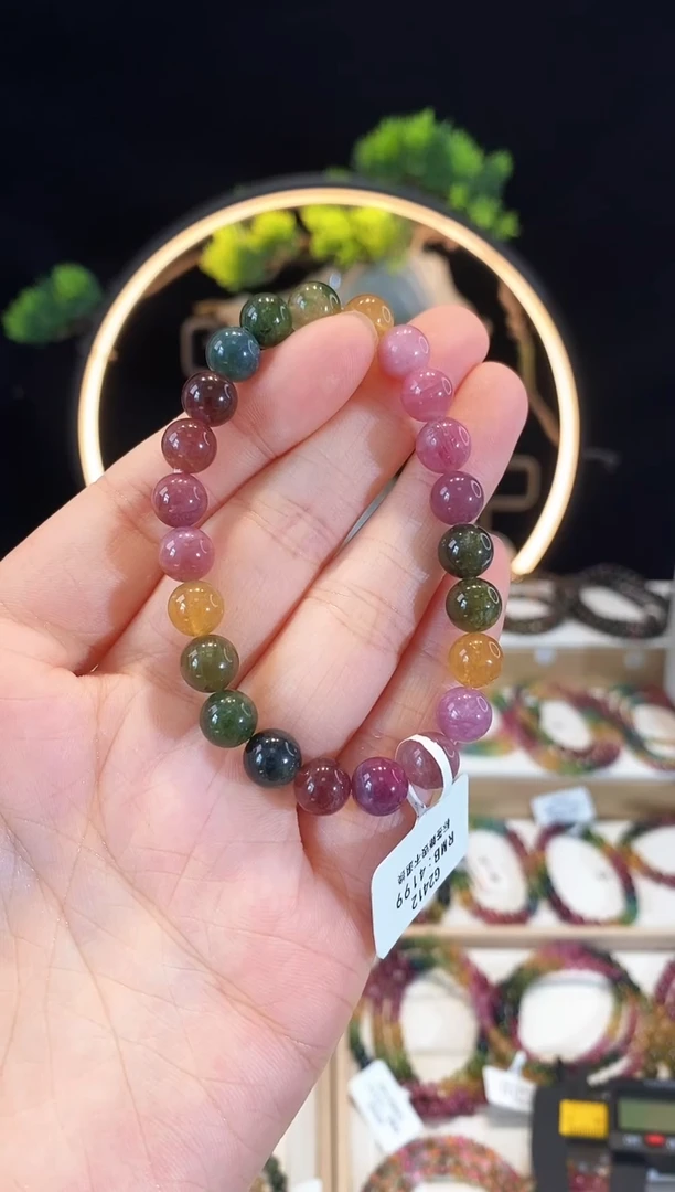 手链未镶嵌碧玺G2412素圈颜色微差