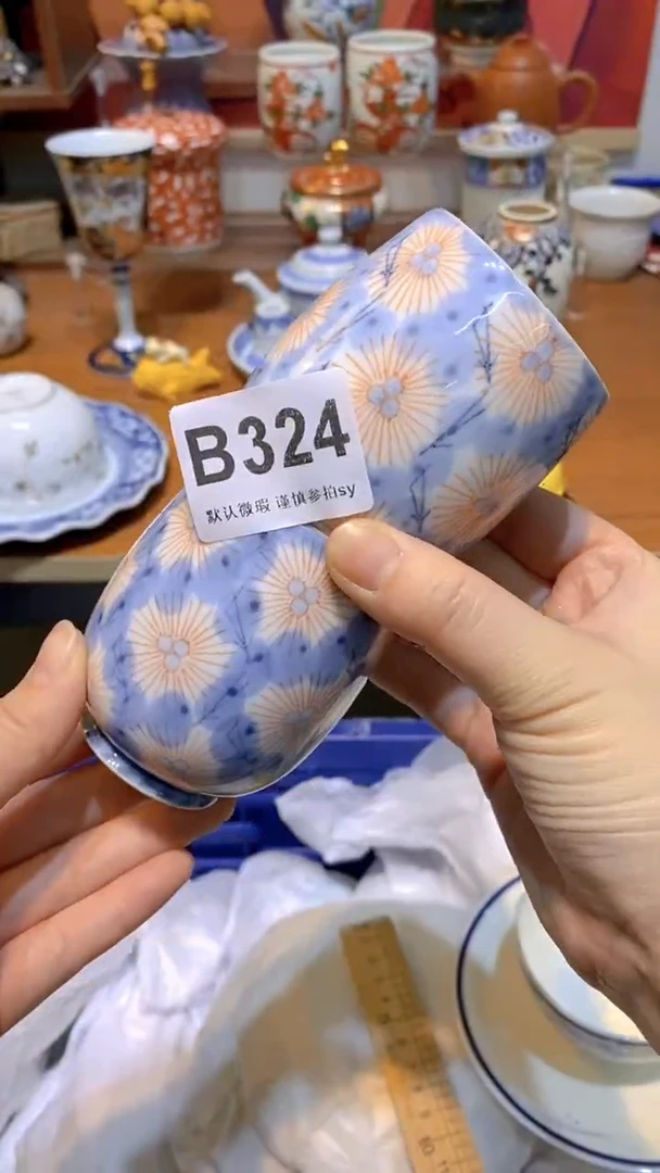 【闪购商品】思羽甄选壹号商品BB324