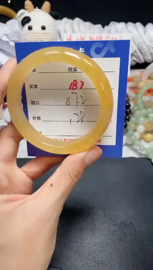【闪购商品】石英质玉手镯未镶嵌187