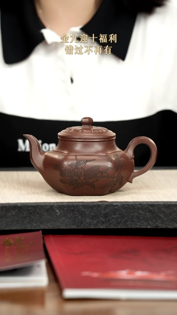 茶壶紫砂紫砂紫砂紫砂