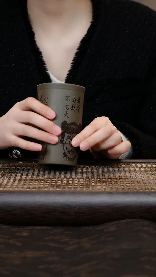 【闪购商品】紫砂茶杯哪吒主人杯