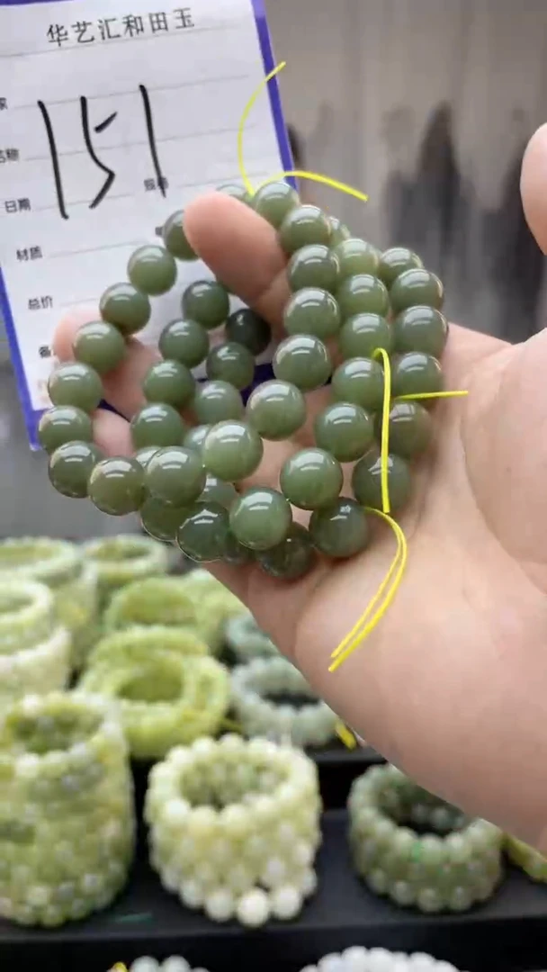 颈饰未镶嵌和田玉多样性发货拍一发一卡12@151