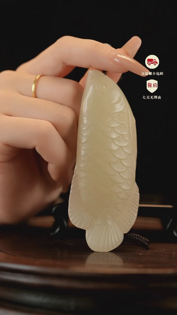 云南石竹叶青雕刻：金龙鱼手把件挂件
