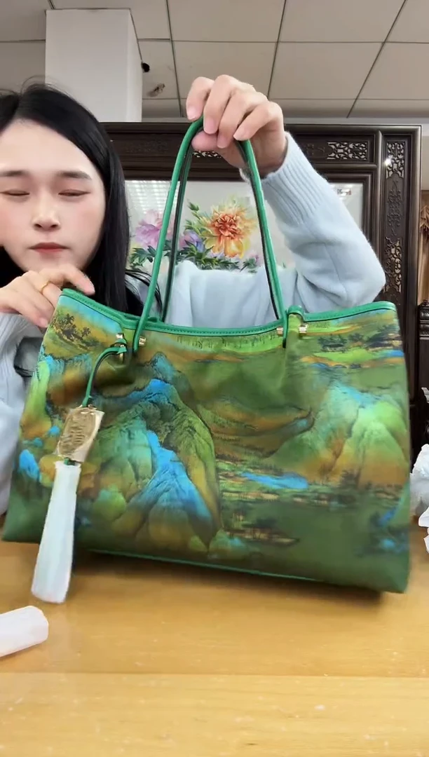 牛皮（革）田*111111