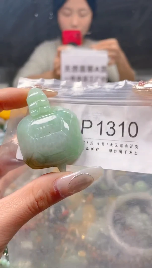 【闪购商品】翡翠颈饰未镶嵌/P/翡翠A货一图一物