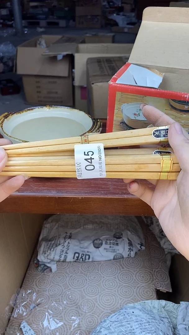 瓷片白*欢回流瓷器默认微瑕045