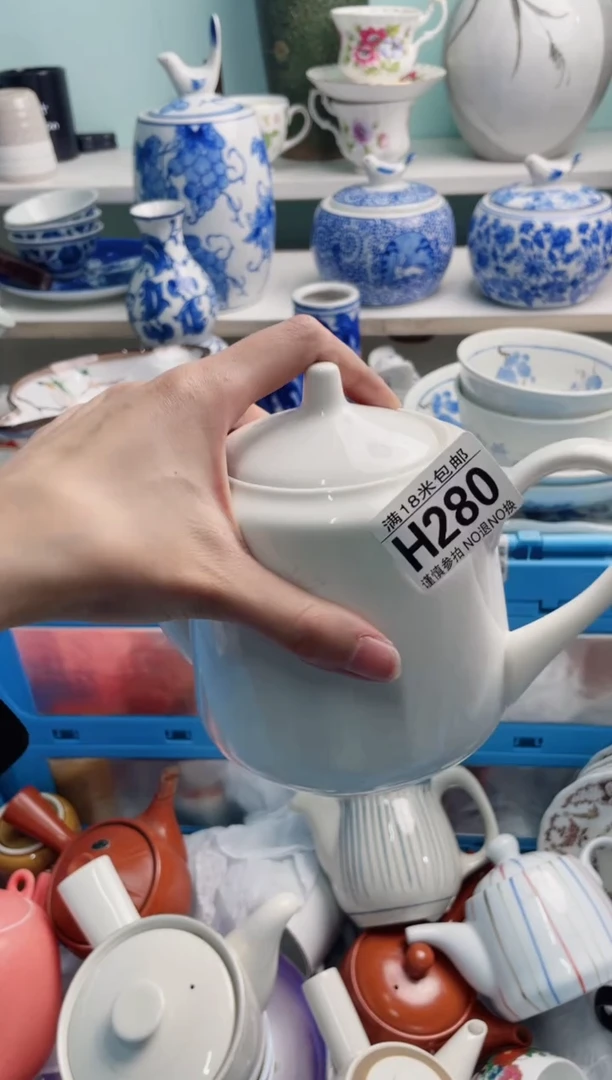 陶瓷B****ZH280********
