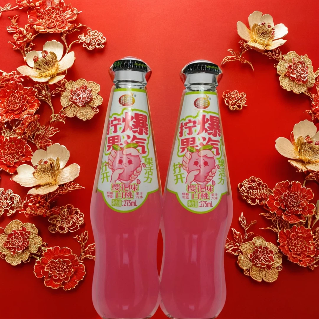 维维玻璃瓶拧爆果汽果汁汽水荔枝味白桃味275ml20瓶