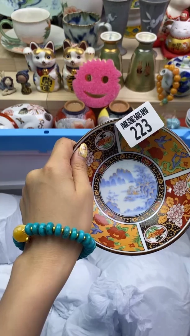 瓷片用****4隆莲瓷器欢迎大家