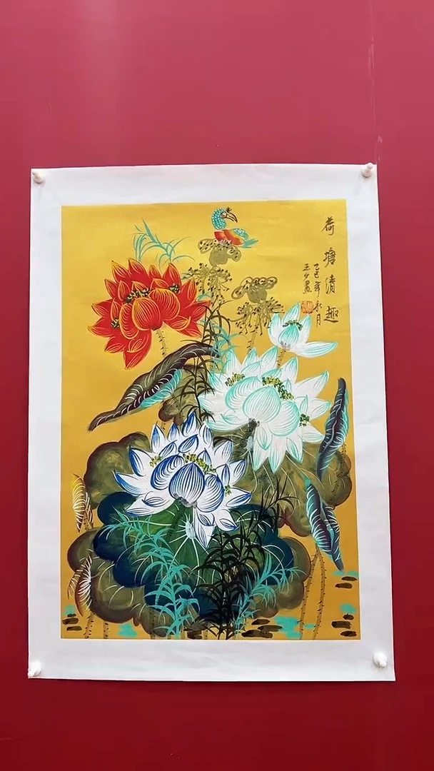 国画李Y夕-2.7P-荷塘清趣