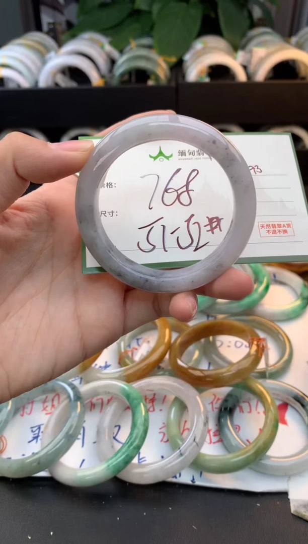 未镶嵌定制翡翠毛货需精细抛光+多样性拍1发1