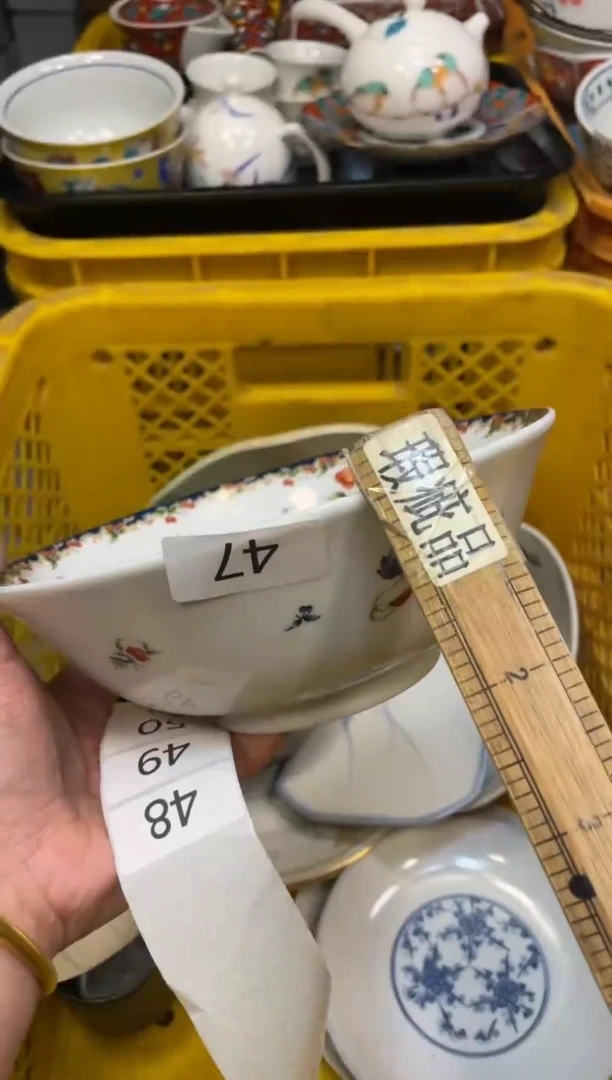 瓷器瓷器瓷器瓷器1