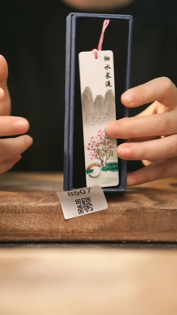 【落单孤品】福利/杯子@@8507