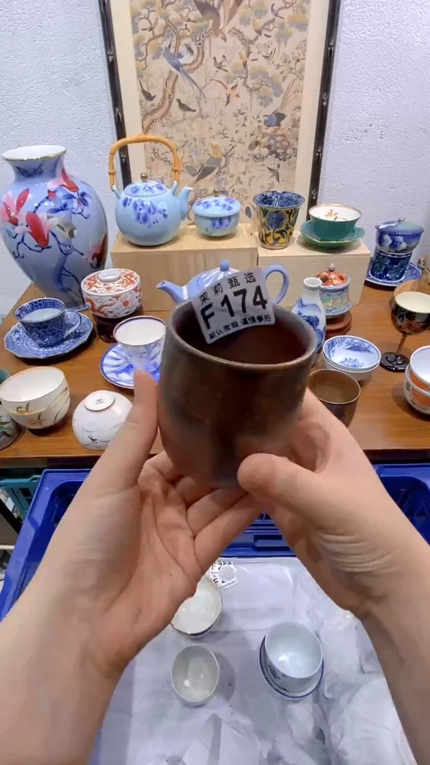 瓷片哈****哈茉莉商品一号174