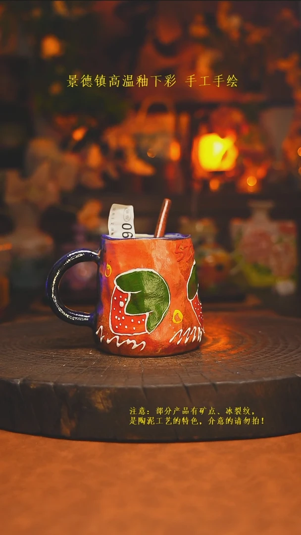 素简暖陶集手作061