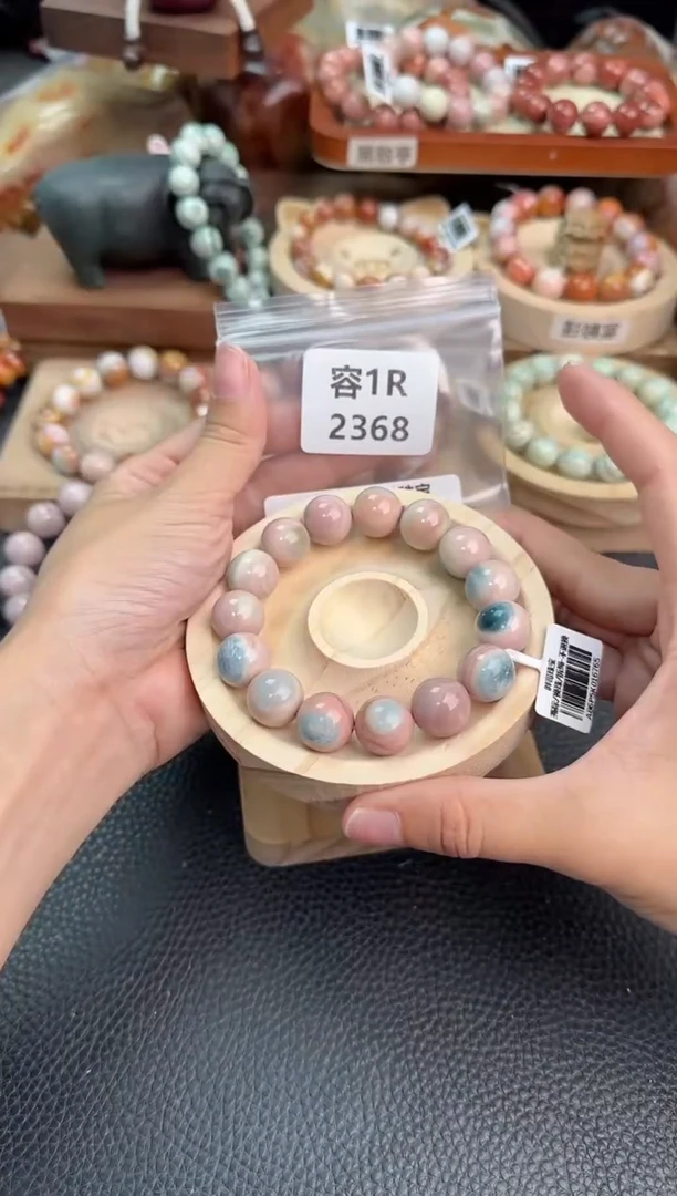 石英质玉手链未镶嵌1R2368