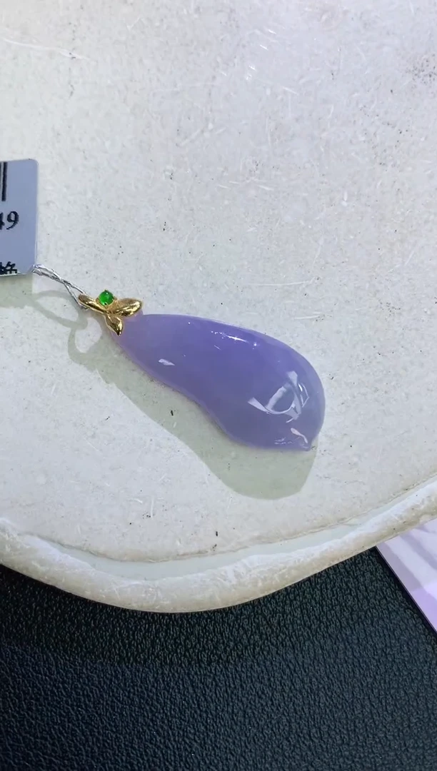 颈饰18K金镶嵌翡翠赠礼盒证书 麦麦