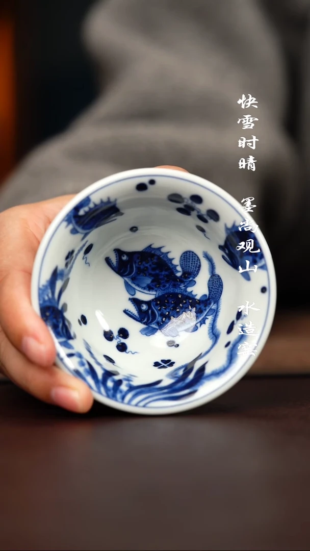 杯子陶水造黄釉以和为贵杯子
