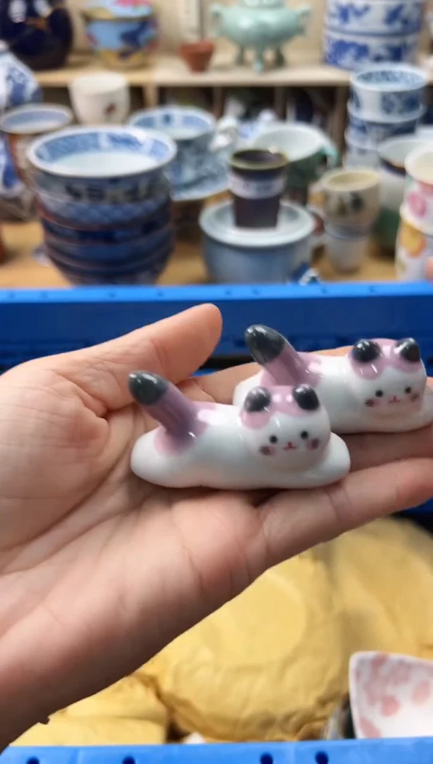 瓷片你好你好你好你好