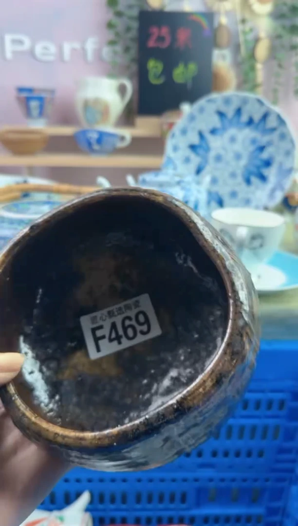 瓷片其***好         F469