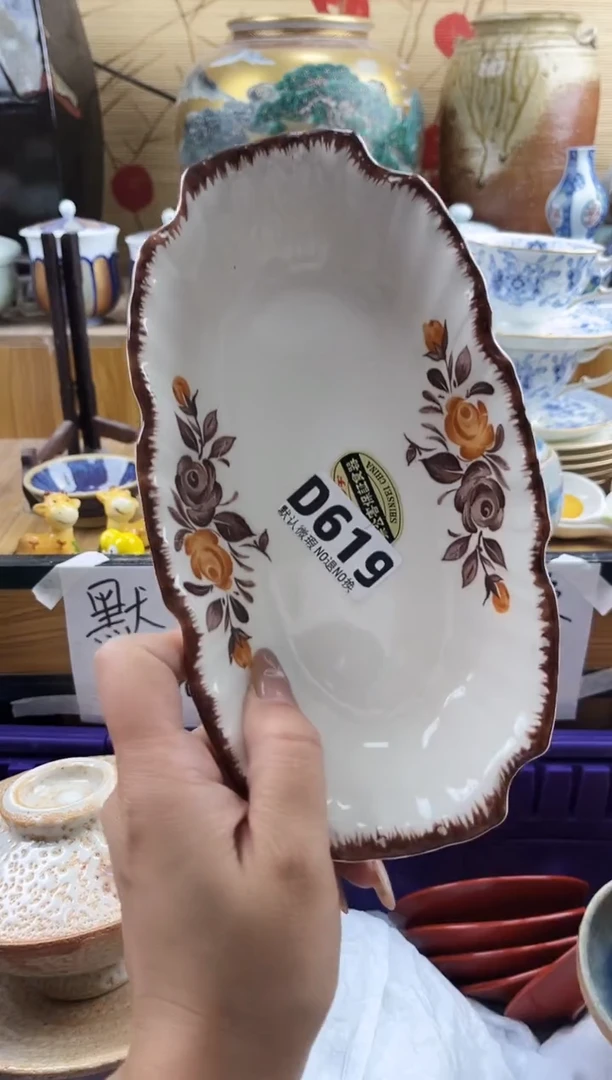 八*锦==============d619