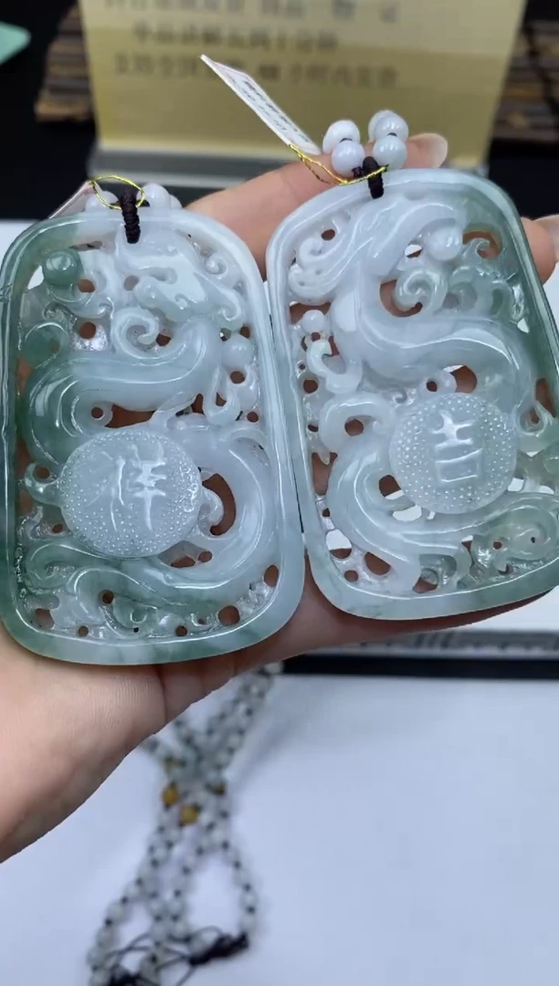 颈饰未镶嵌翡翠41545