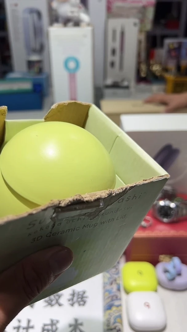 瓷片名品折扣名品折扣名品折扣@@1