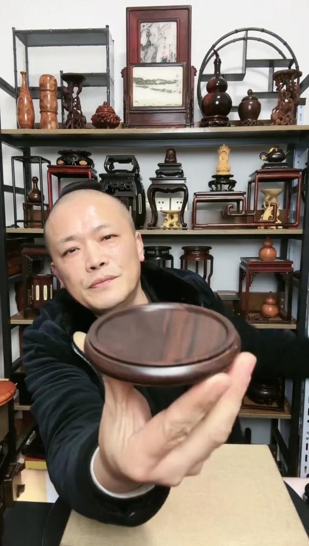 【闪购商品】紫砂紫砂底座底座