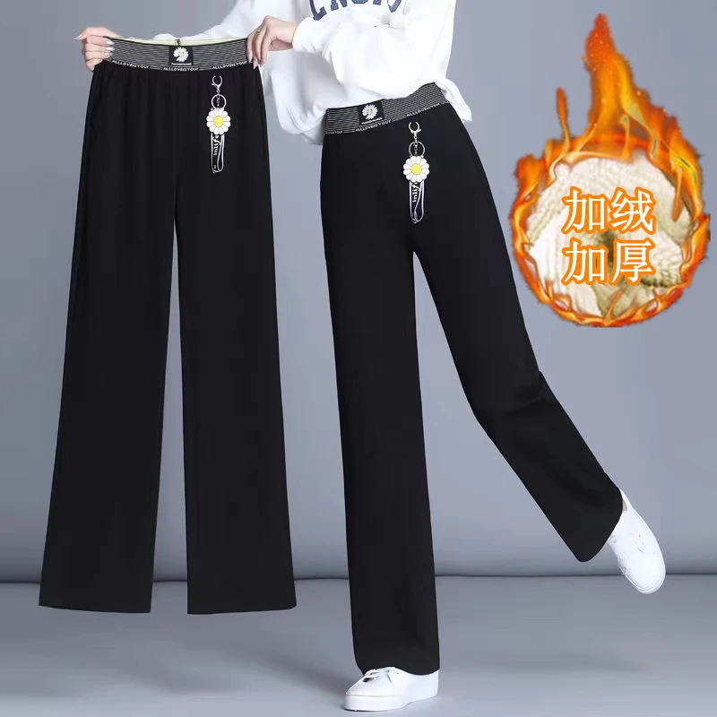 【巨厚抗寒】直筒裤冬季加绒加厚窄版阔腿裤高腰垂感女百搭显瘦长裤