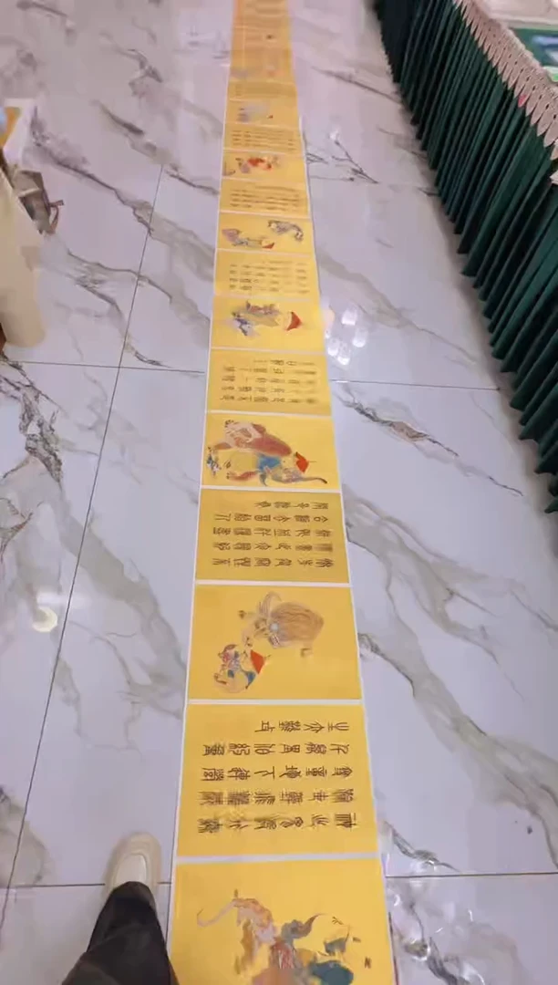 国画册页册页册页册页