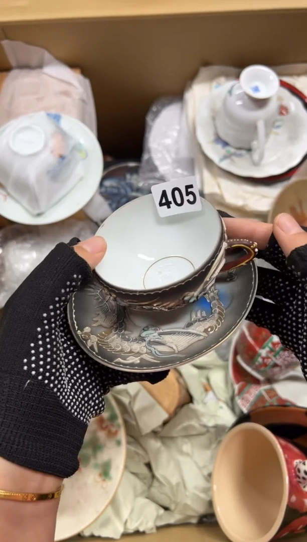 瓷片?***怪405中古商品谨慎参拍