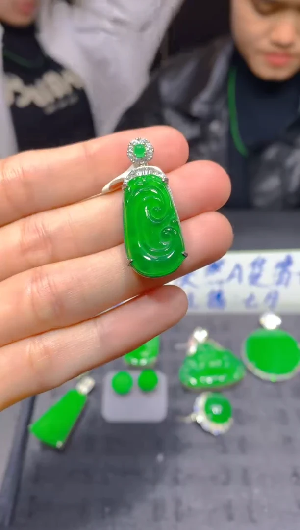 未镶嵌定制翡翠96多样性发货（发其一）