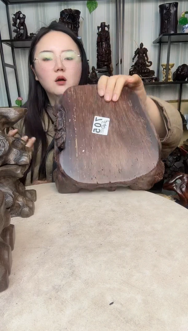 【闪购商品】木00000000000000